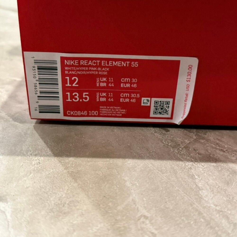 Nike React Element 55 - Size 12 - image 8
